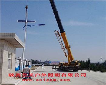 內(nèi)蒙古太陽(yáng)能路燈項(xiàng)目-山西運(yùn)城路燈 內(nèi)蒙古太陽(yáng)能路燈項(xiàng)目-山西運(yùn)城路燈