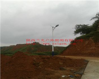 農(nóng)村太陽能路燈-陜西榆林市佳縣路燈照明項(xiàng)目 農(nóng)村太陽能路燈-陜西榆林市佳縣路燈照明項(xiàng)目