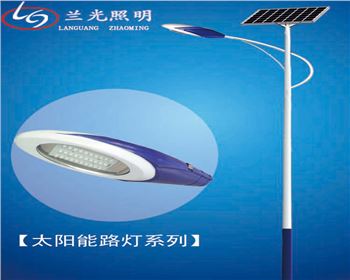 青海6米太陽(yáng)能路燈 青海6米太陽(yáng)能路燈