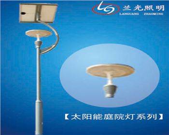 太陽(yáng)能庭院燈 太陽(yáng)能庭院燈