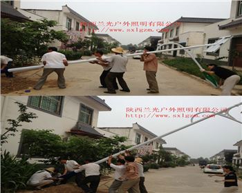 農(nóng)村太陽能路燈-陜西寶雞扶風(fēng)項(xiàng)目 農(nóng)村太陽能路燈-陜西寶雞扶風(fēng)項(xiàng)目