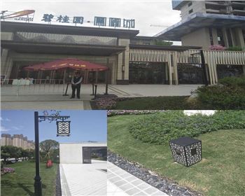 寶雞碧桂園庭院燈草坪燈項(xiàng)目 寶雞碧桂園庭院燈草坪燈項(xiàng)目