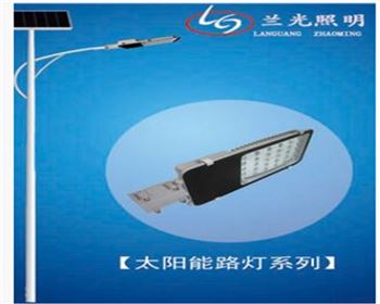 太陽能路燈有哪幾種控燈方式？